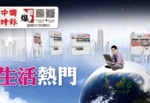 旅宿業聘外國人力 語言門檻放寬